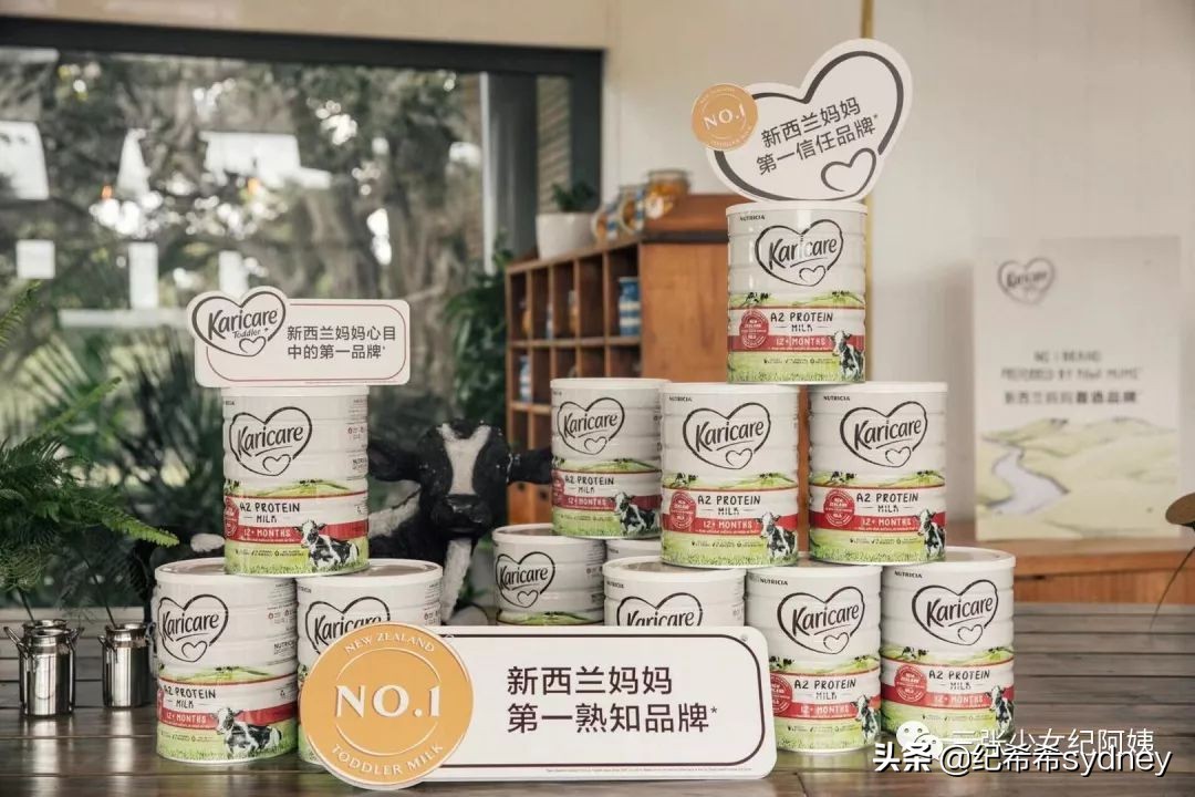 可瑞康原装进口奶粉,可瑞康奶粉澳洲价格