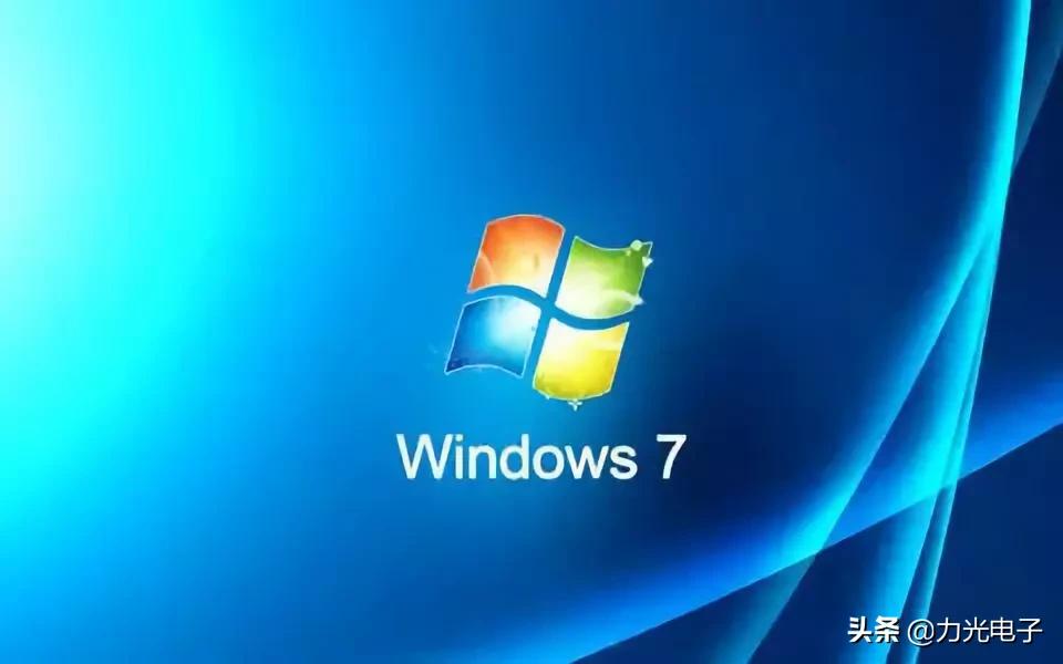 win7电脑安装不了itunes怎么办,现在新电脑还装win7系统