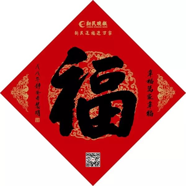 他听了我的话,在上海买了这套房,从此以后飞黄腾达