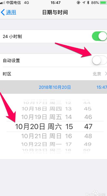 苹果手机如何下载大于200m的软件,iphone怎么下载超过150mb