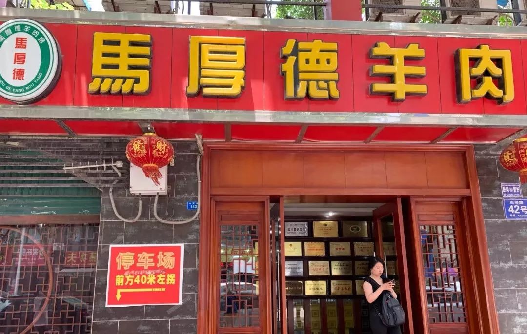 成都适合20人一日吃玩地方推荐,成都周边必打卡人间仙境毕棚沟