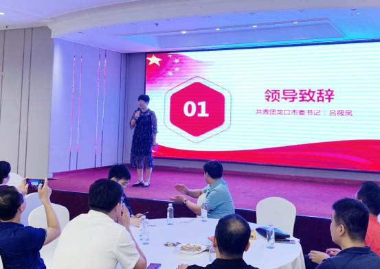 小屋故事|龙口市东方青少年社会事务服务中心用爱搭建“希望小屋”