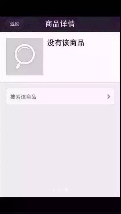 怎样辨别化妆品是否含有铅汞的,护肤品中的化妆品怎么辨别真假