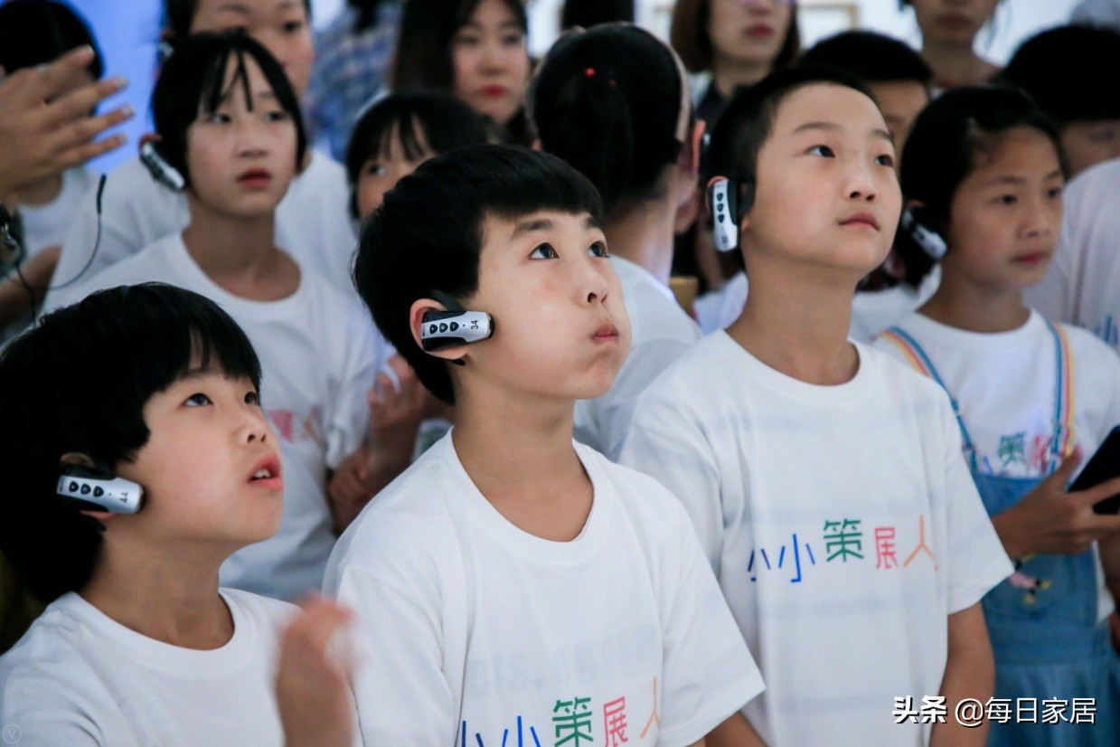 公益是最美的艺术，美克家居十年公益点亮孩子未来