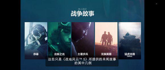 玩家变成了付费在线测试人员?这些游戏没做完就拿出来卖了!