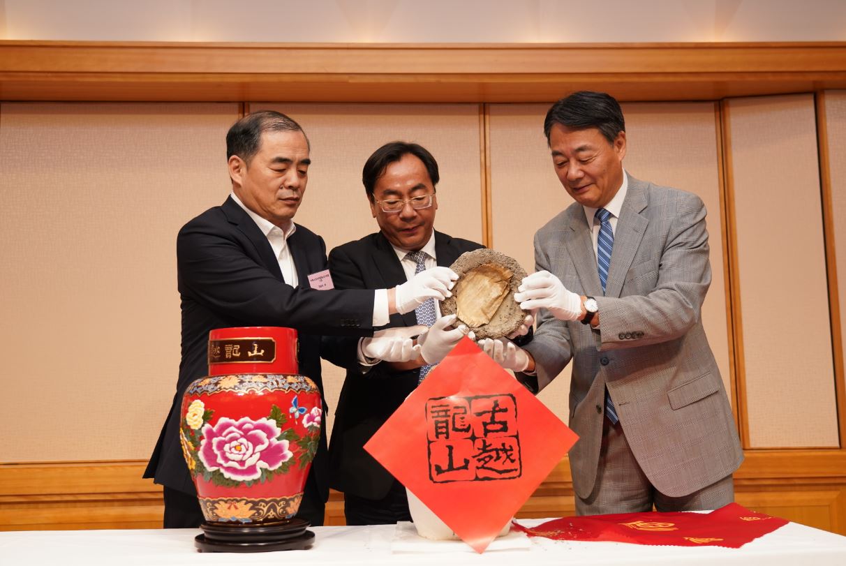 高端绍兴黄酒品鉴,绍兴黄酒大会