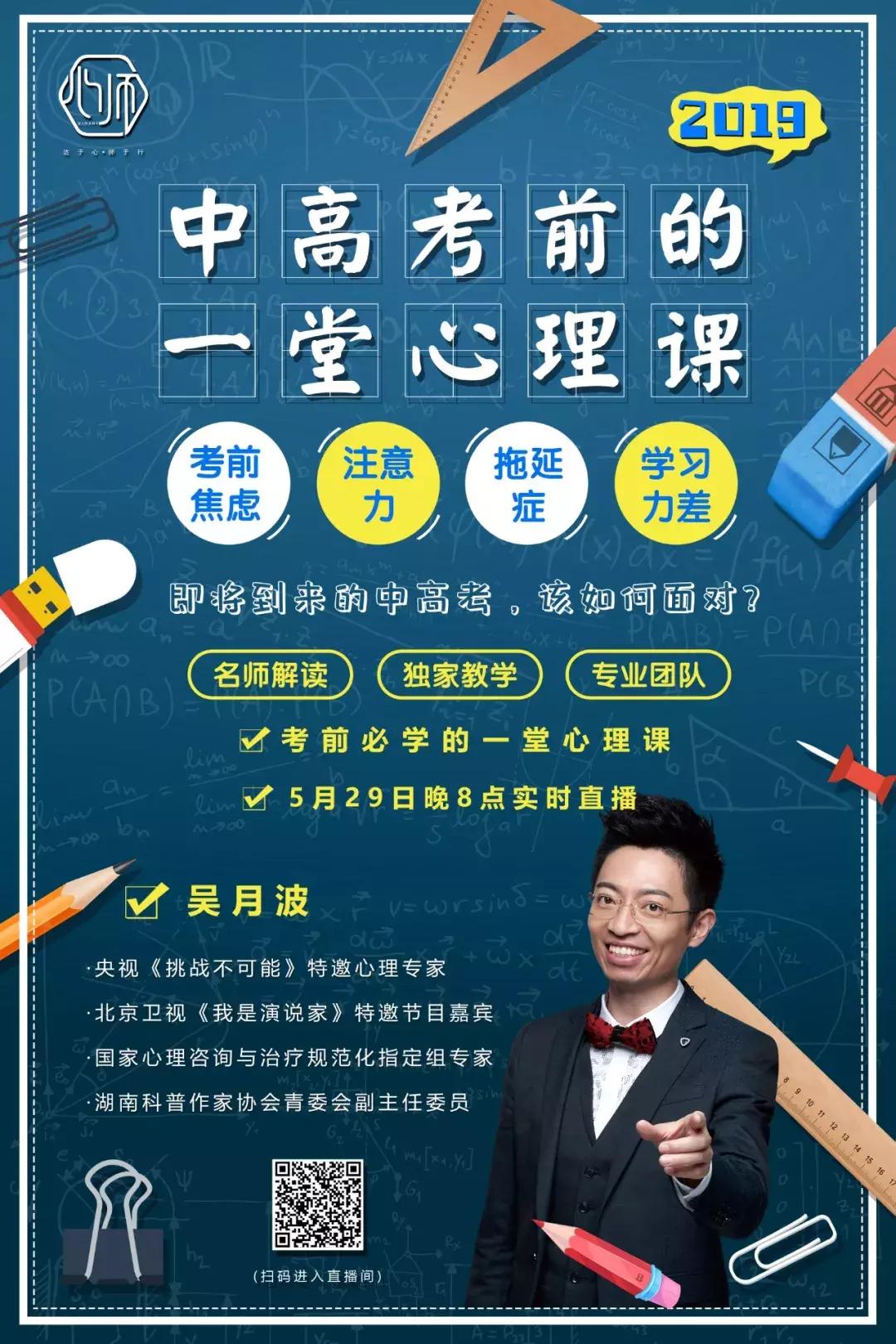 孩子学习一直记不住怎么办,死记硬背可以提高记忆力吗