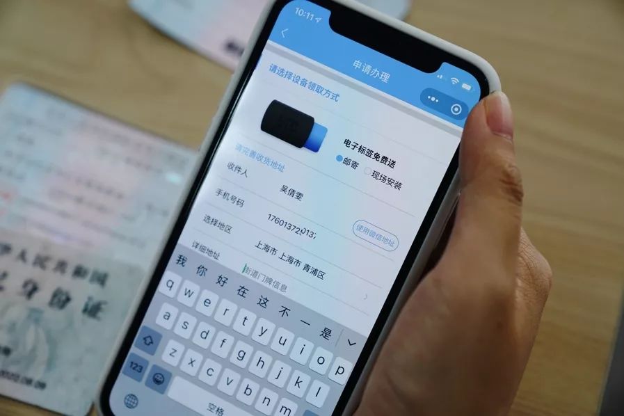 95折etc免费领取,免费领取etc新用户专享礼包