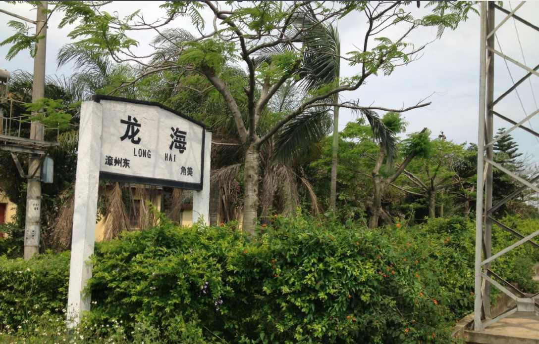 鹰厦铁路2023年调图,鹰厦铁路沿线地图