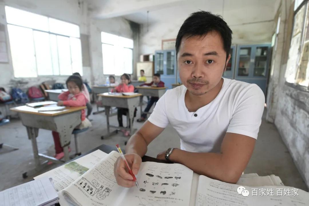 致敬谭校长的一段话,致敬乡村最美教师