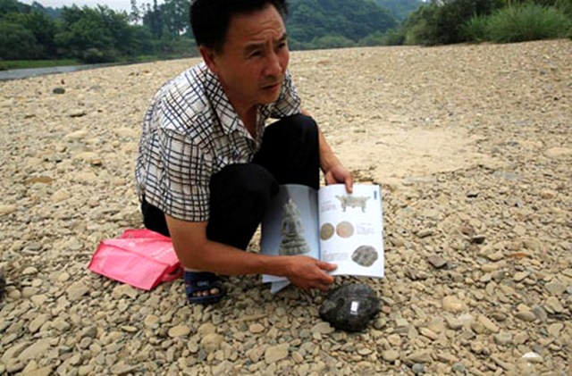 雷公屎广东叫什么,雷公屎真的存在吗