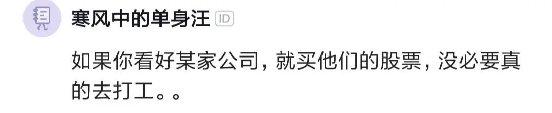 程序员分享学习经验,程序员分享一个成功的案例