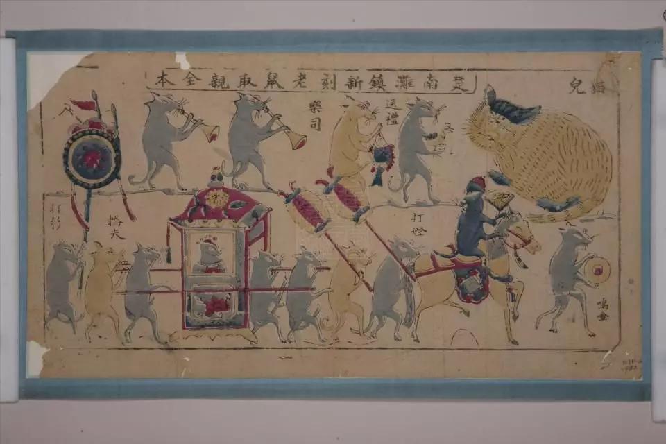 鼠对婚姻忠诚吗,鼠的婚姻到底如何