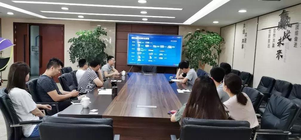 中建材信息技术是干什么的,中建材信息激活教程