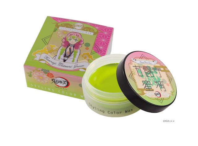 鬼灭之刃同款发型,鬼灭之刃同款染发不掉色