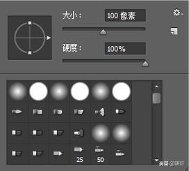 pscc入门教程零基础课程,pscc2019基础入门到全面精通教程