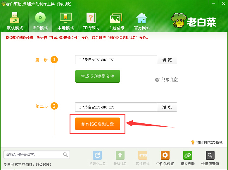 操作系统是什么专业,操作系统是什么如何安装