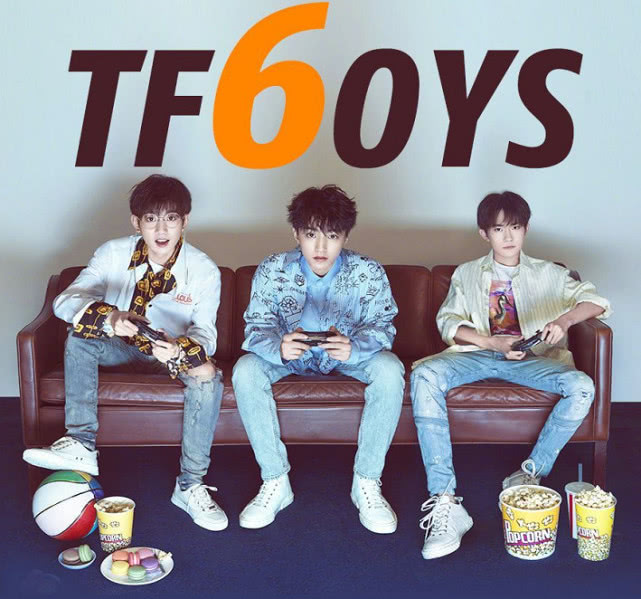 tf十周年演唱会抢票,tf六周年演唱会票价