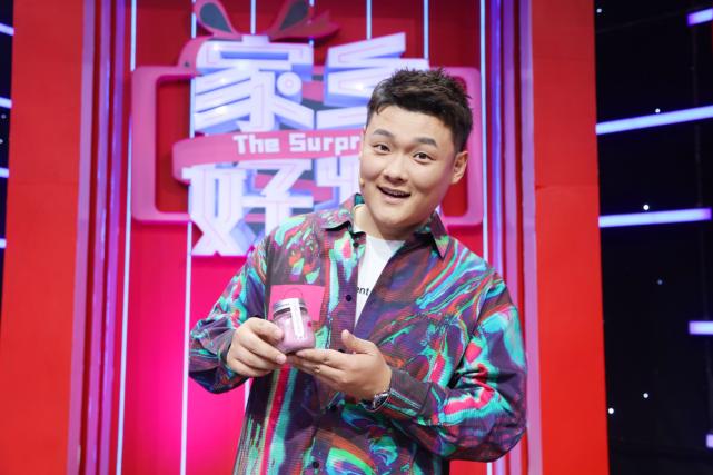 瀹朵埂濂界墿涓撳満,瀹朵埂濂界墿瀹嬮挵鐩堝畬鏁寸増