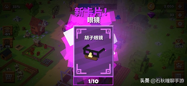 真实农场经营类游戏手游,像素农场养成类游戏