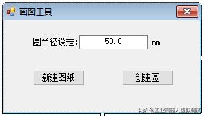 cad二次开发vba安装后怎么调用,cadvba二次开发入门教程