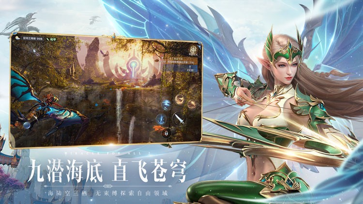 榄斿够涓栫晫鍏ㄦ皯濂囪抗2 (鍏ㄦ皯濂囪抗2:榄斿够涓栫晫)