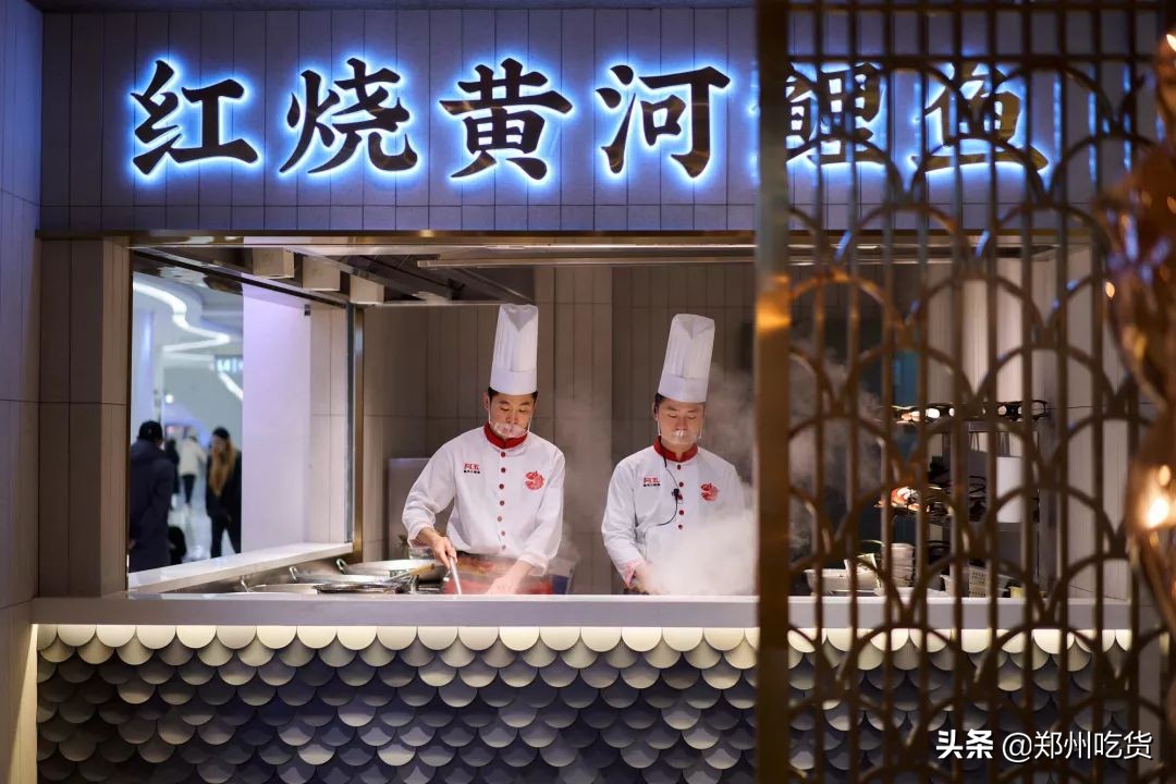 新年新气象，鲤鱼跃龙门！阿五新店3.0版本上线