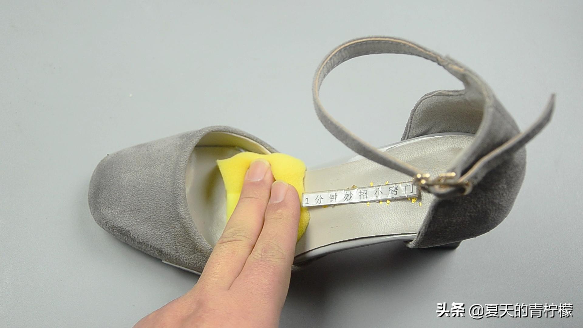 高跟鞋太高了怎样改变让鞋跟低点,高跟鞋鞋跟不稳小妙招