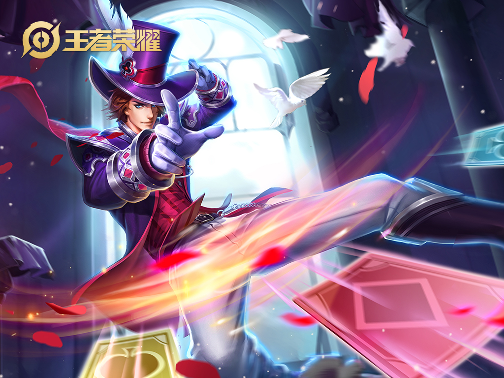 王者荣耀排位不同段位组队机制,王者荣耀利用排位机制上分