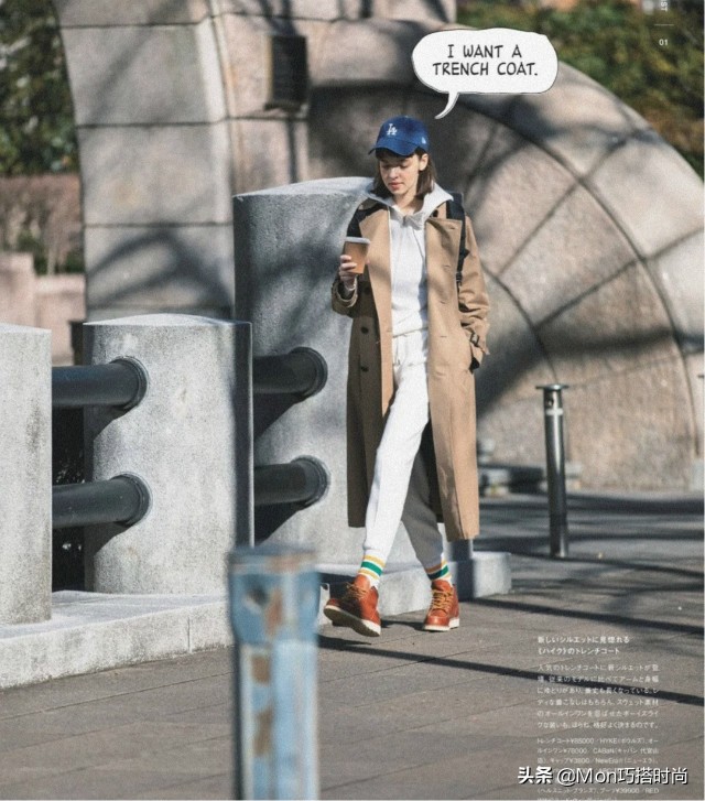 穿风衣可搭的鞋,穿风衣能搭运动鞋吗