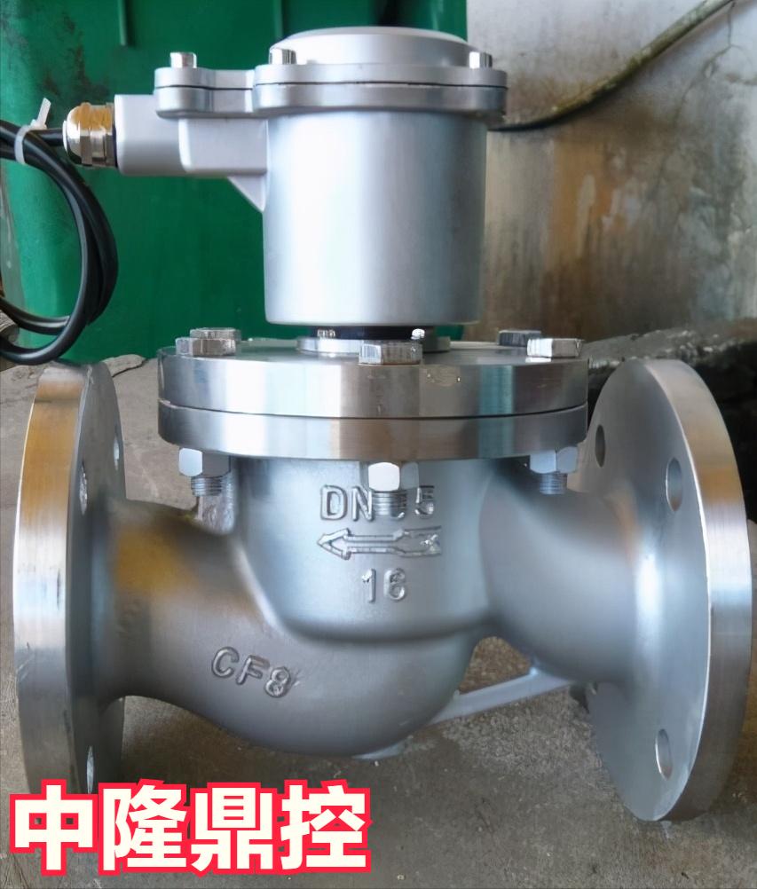 蒸汽电磁阀的工作原理,耐高温蒸汽管道电磁阀