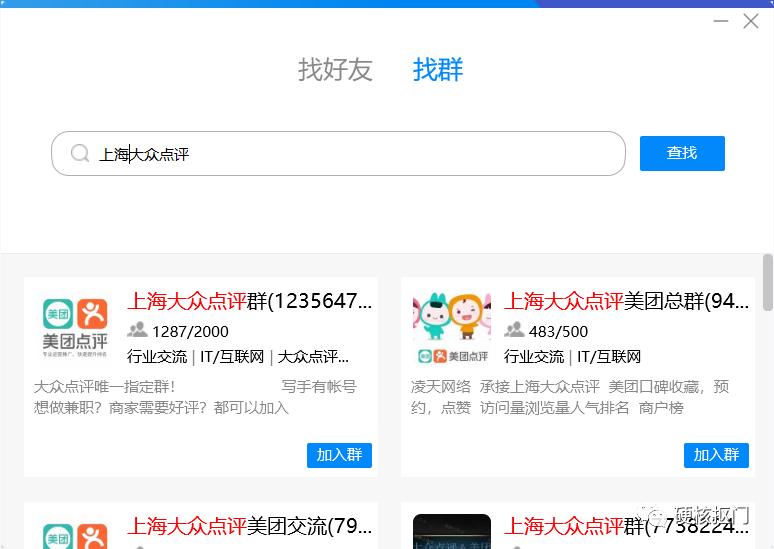 网上挣小钱的兼职平台,效果最好的三个网络兼职平台