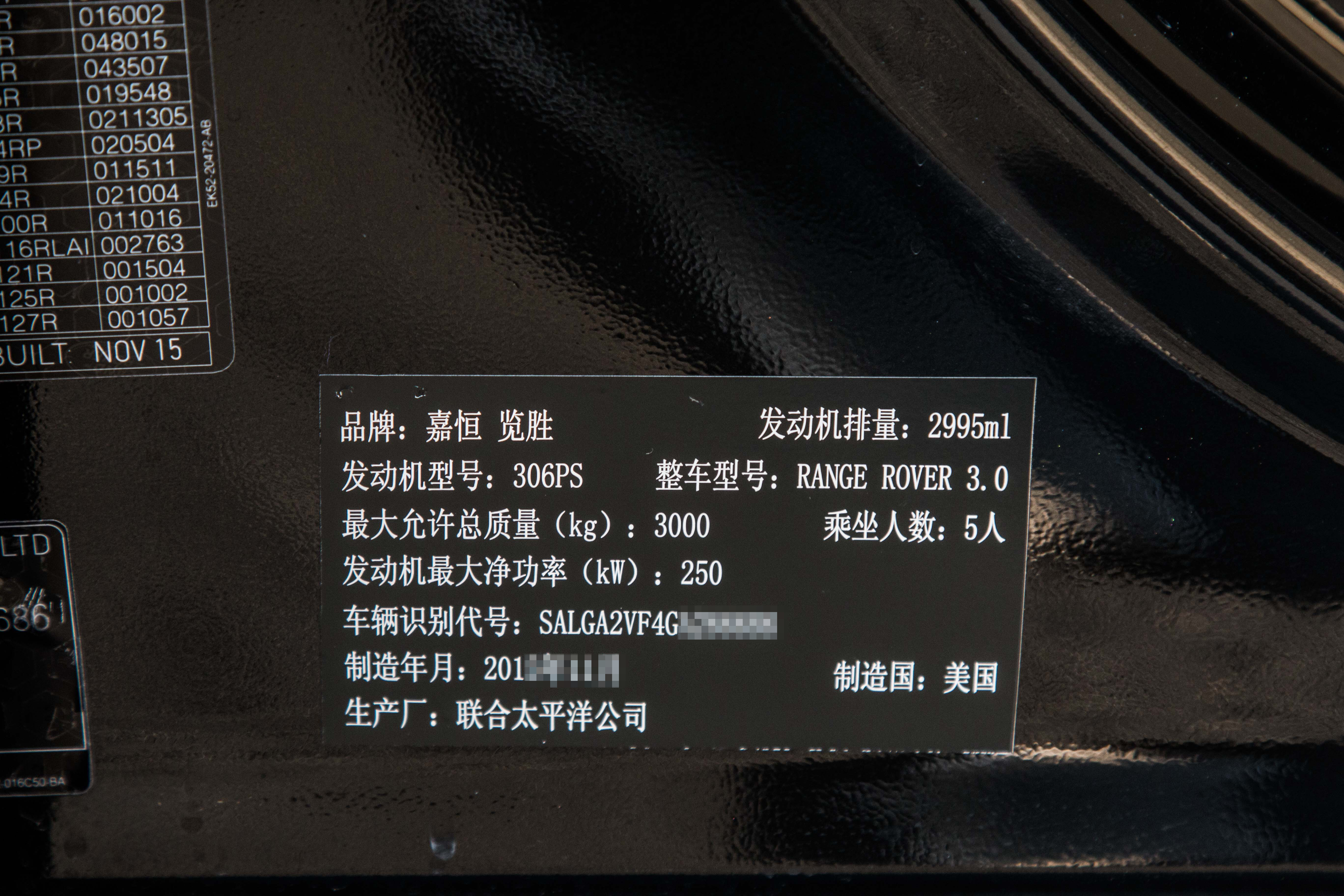 平行汽车出口需要什么,平行车出口需要什么