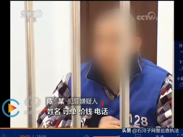 很多人受骗了也不承认,发现自己被骗了这么多年