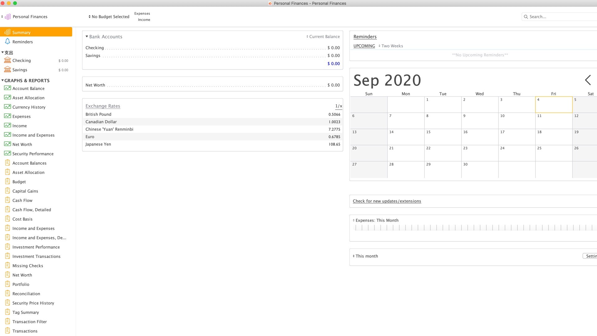 mac财务记账,mac财务记账软件哪个好用