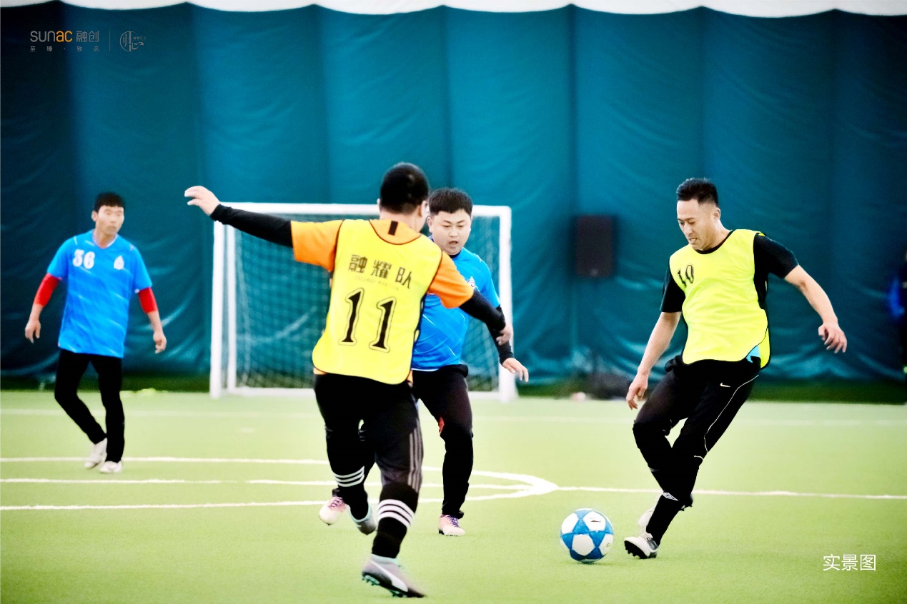 足够精彩美好盛放融创沈阳2019第二届业主足球超级联赛盛大启幕