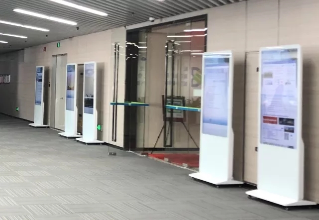 飞屏效果,飞屏互动案例