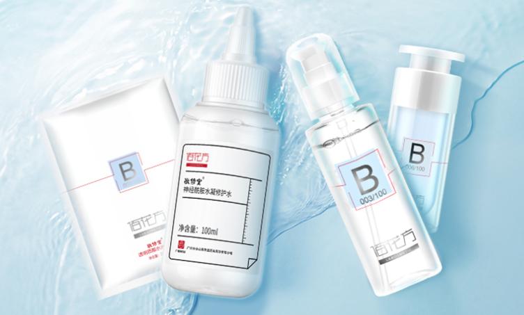 这7年化妆品行业品牌转型启示录,怎么看待老字号药企跨界美妆