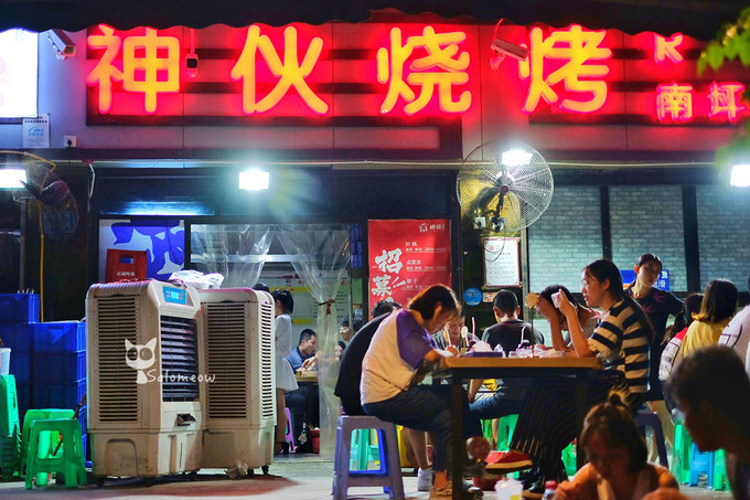 藏于山隐于巷，重庆日夜里的另一番江湖