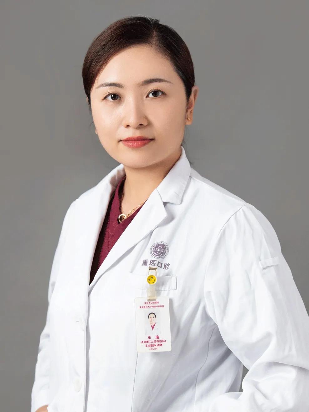 中国医师节致敬最美白衣天使,中国医师节致敬可爱的人