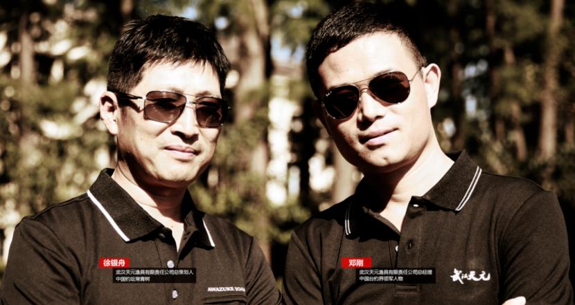 中国钓王邓刚的疯狂人生,中国钓王的疯狂人生