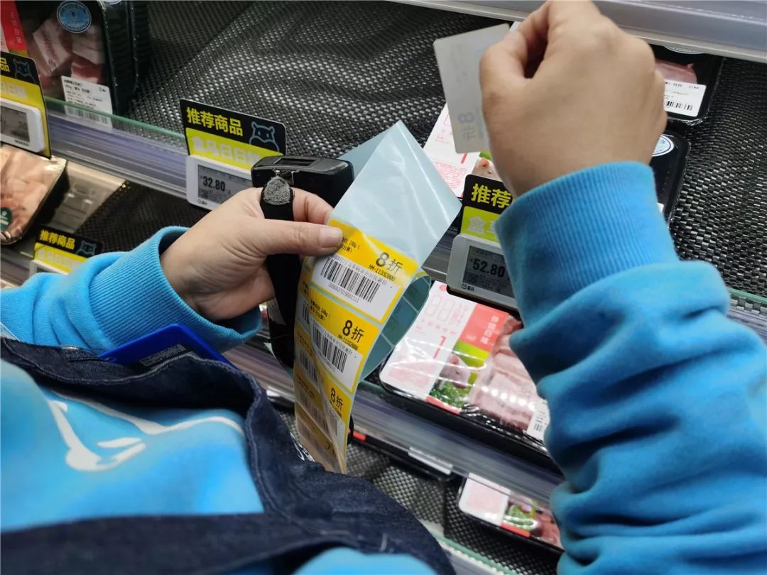 蹲点探店记录,蹲点考察绝味鸭脖