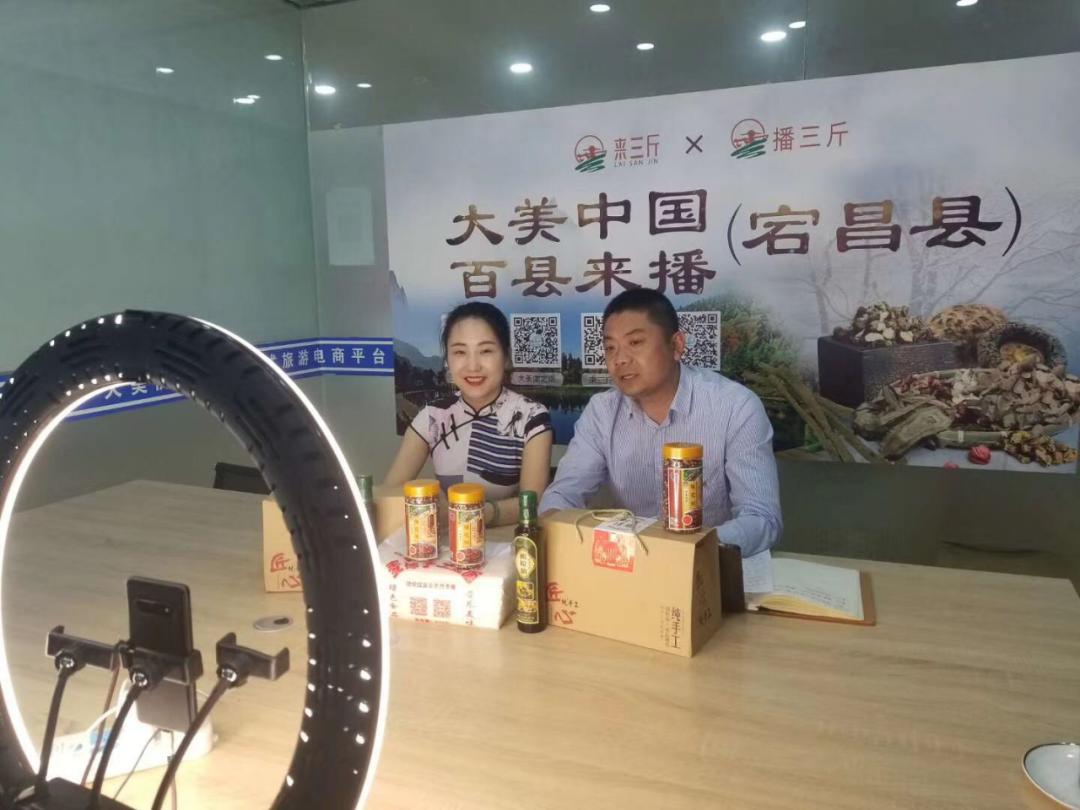 黄山三斤老板陈坤祥,来三斤创始人陈坤祥