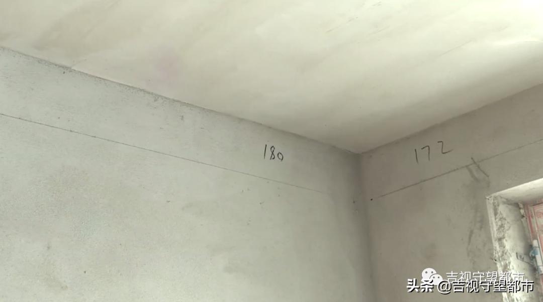 装修棚顶不平相差3cm贴石膏线,楼房棚顶不平差得太多怎么办