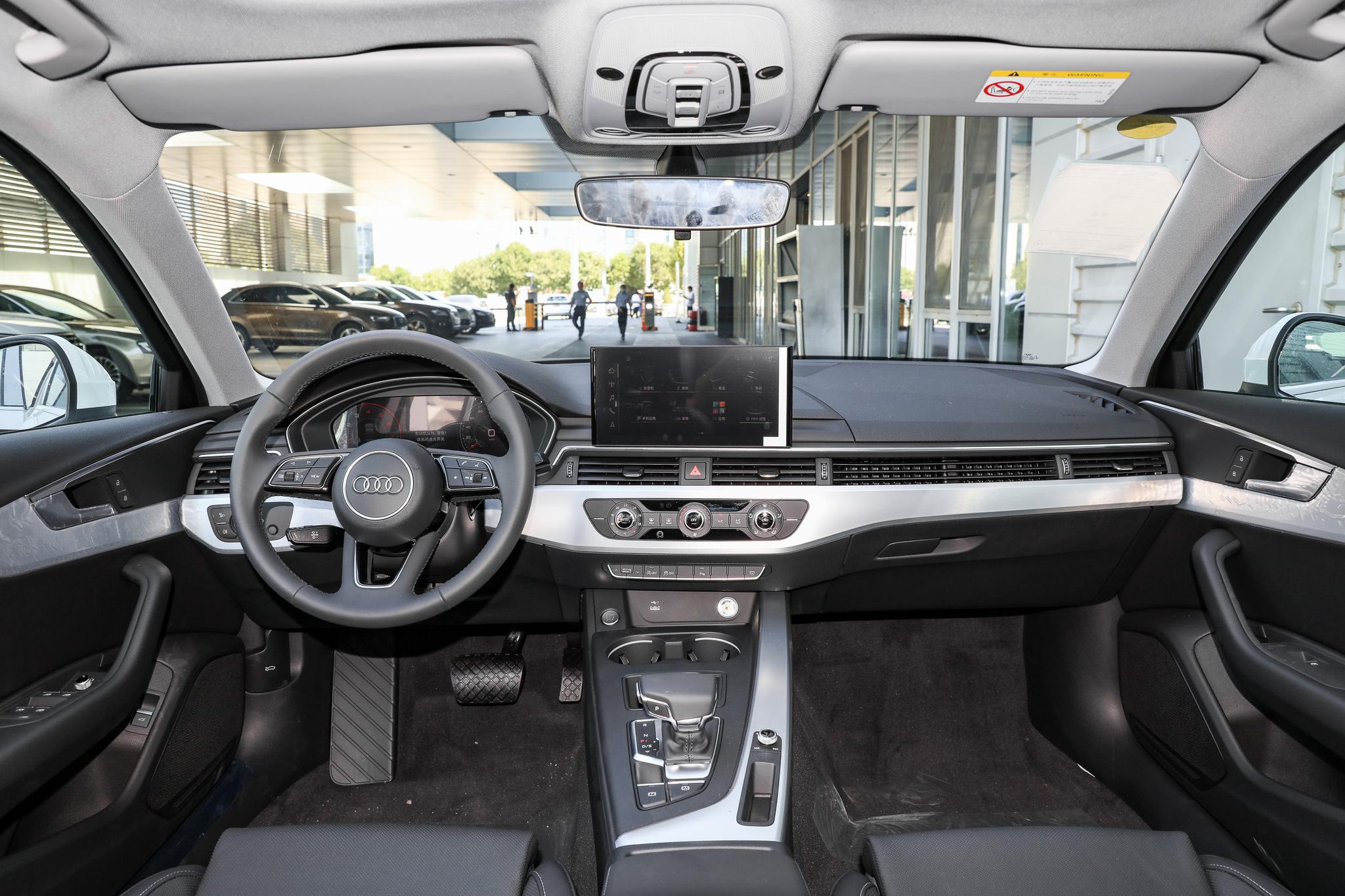 最低配的a4l值得买吗,奥迪a4l35和40有什么区别