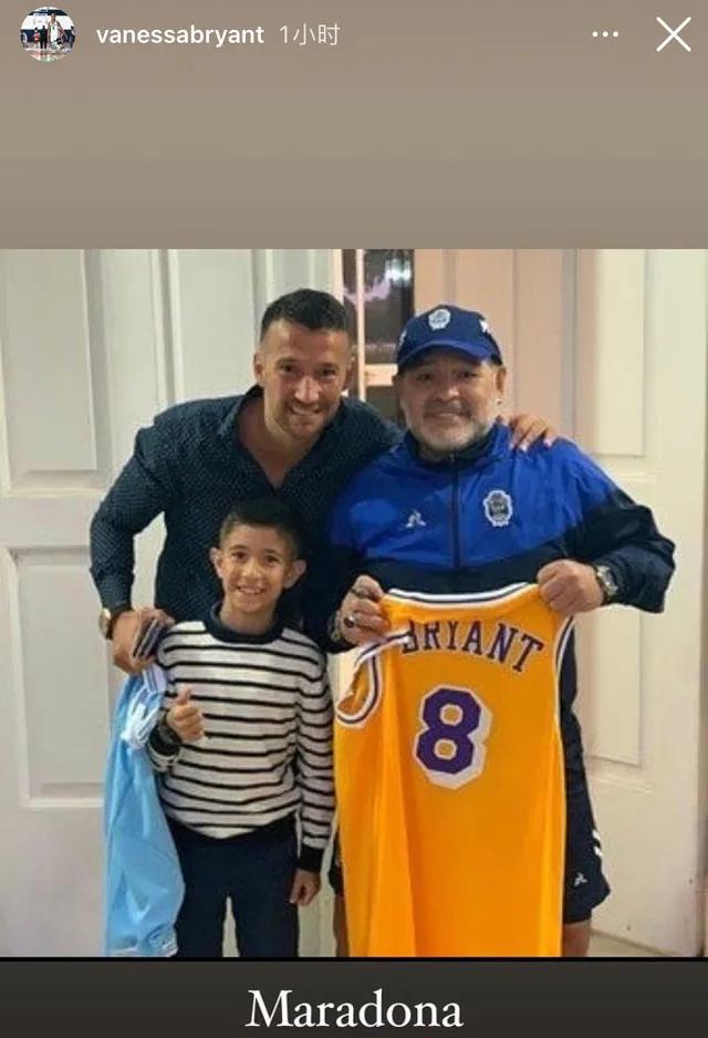 瓦妮莎悼念科比,马拉多纳瓦妮莎