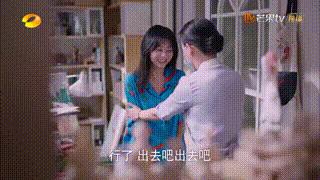 以家人之名努力生活,以家人之名咋样