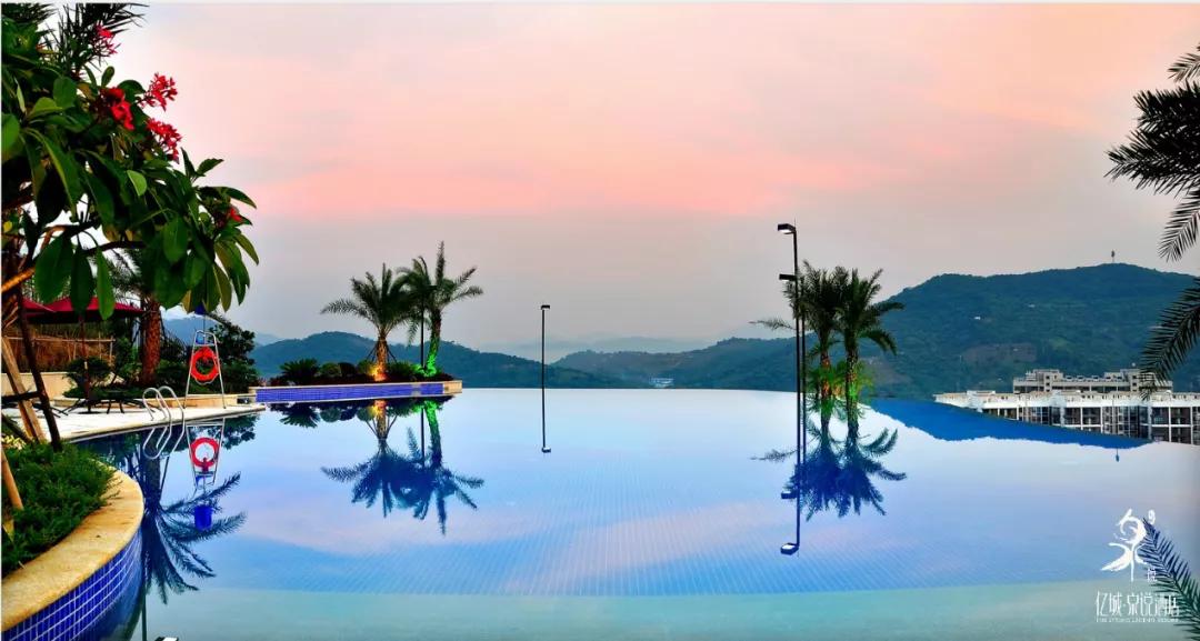 团购从化亿城泉说温泉酒店,从化亿城泉说温泉套票