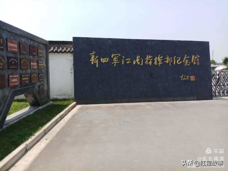 石瑛将军教我唱《军歌》