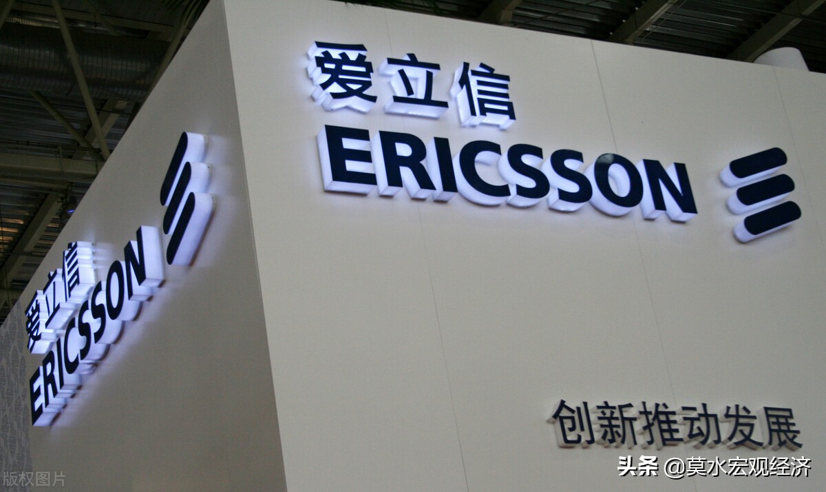 华为爱立信撤离瑞典了吗,爱立信反对瑞典华为禁令